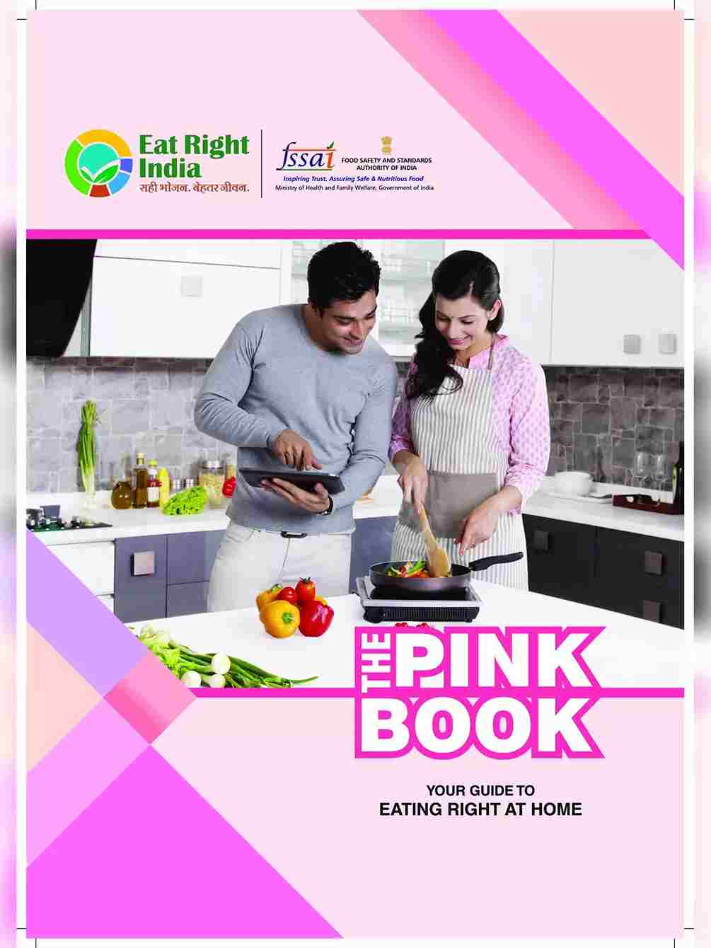 FSSAI The Pink Book PDF Download Online